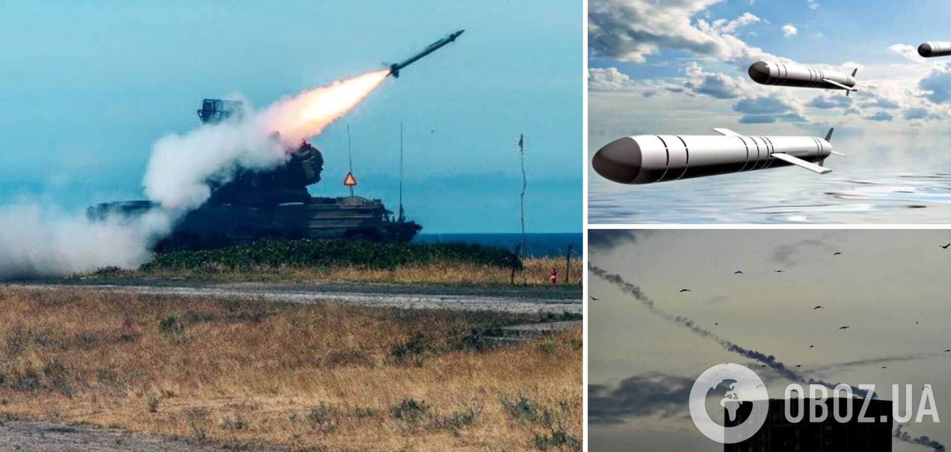 Россия запустила по Украине 18 крылатых ракет, 15 сбили силы ПВО
