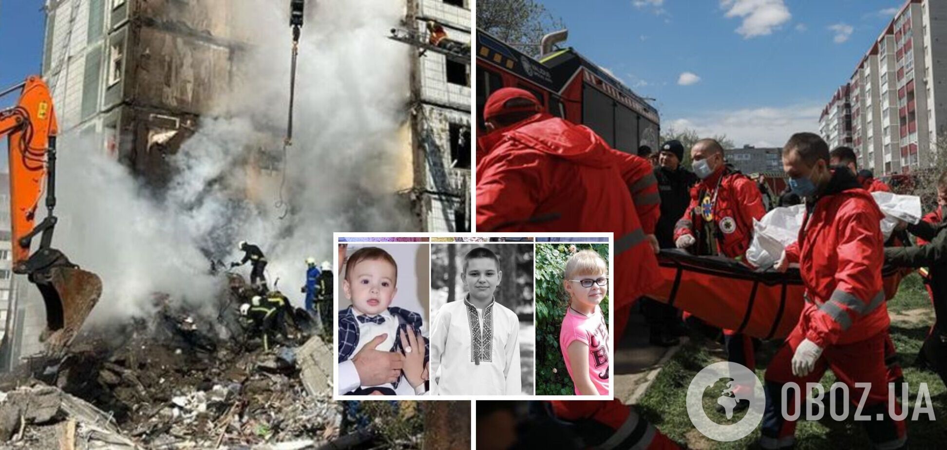 'Їх убила Росія': у мережі показали фото дітей, які загинули внаслідок ракетного удару окупантів по багатоповерхівці в Умані