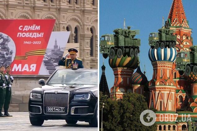 'Йде напружена робота': у Кремлі заговорили про ризик українських диверсій на 9 травня