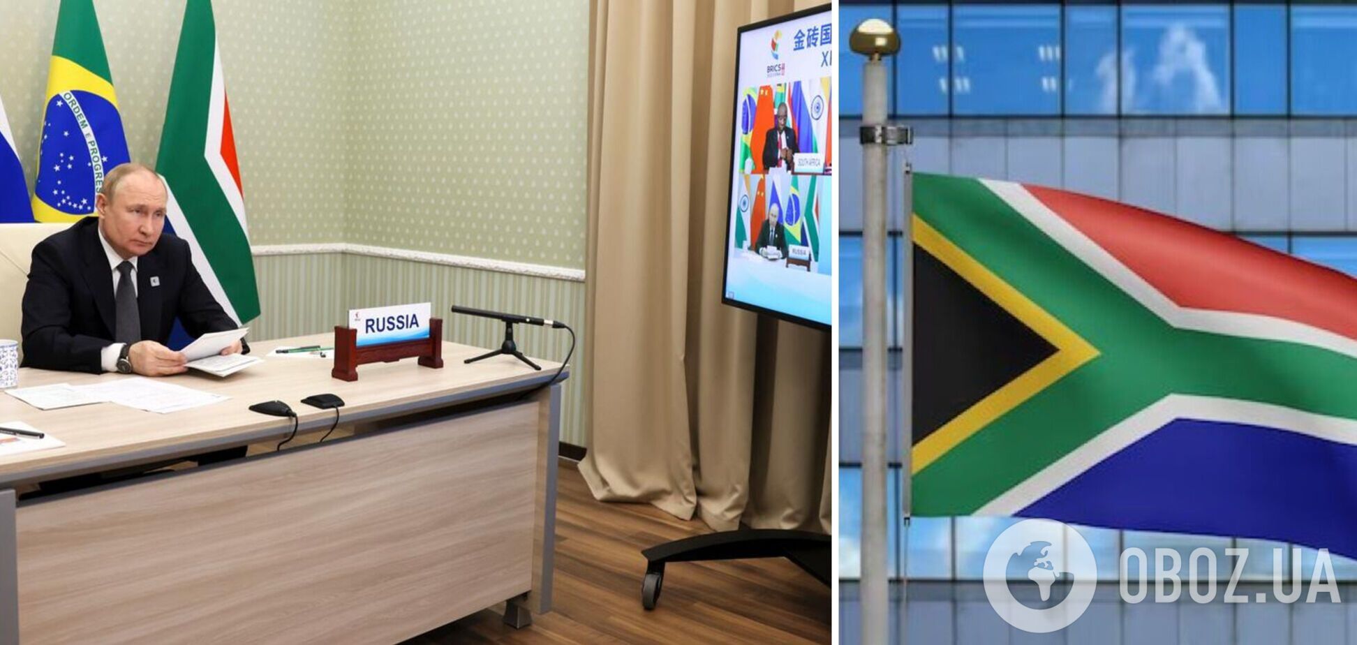 ПАР попросила Путіна не приїжджати на саміт БРІКС через ордер на його арешт – Sunday Times