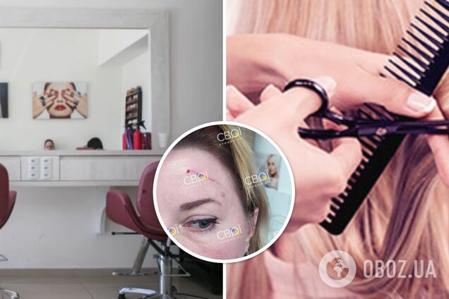 В Кривом Роге недовольная клиентка порезала ножницами парикмахершу: месть готовила месяц. Фото