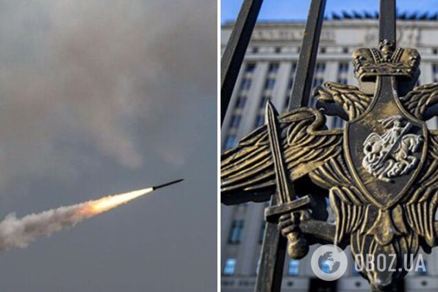 В России похвастались 'высокоточными' ударами по Украине: 'успехи' высмеяли даже россияне