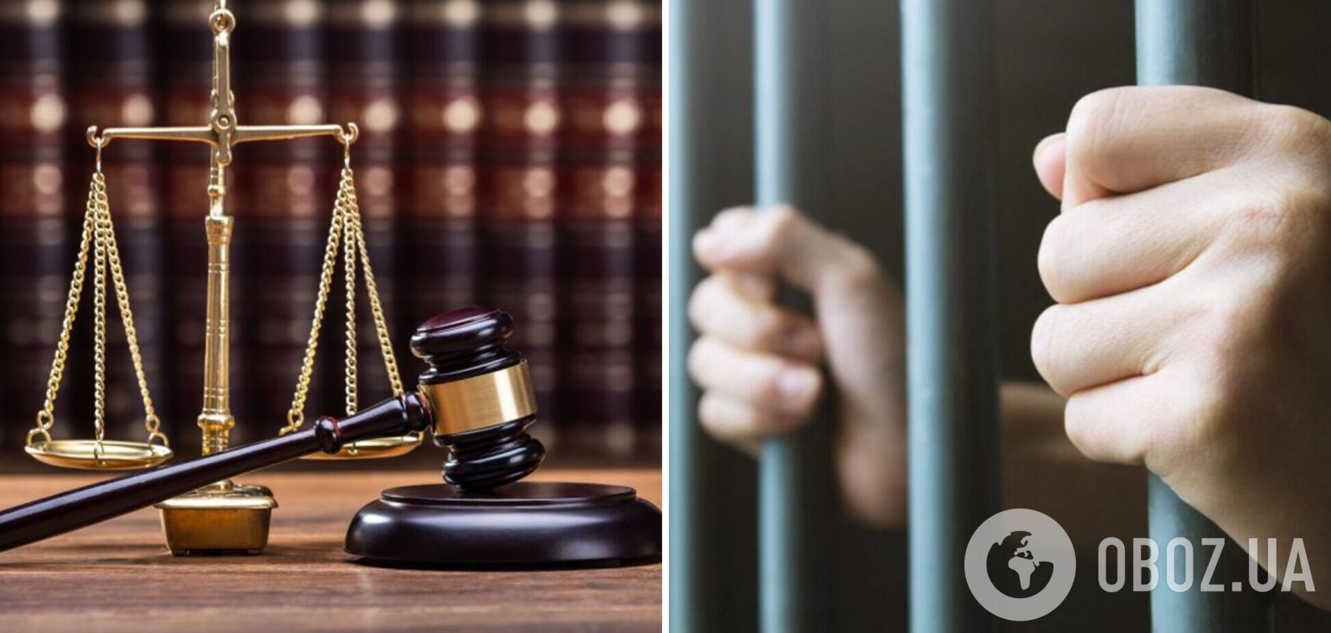 Сдавал врагу позиции ПВО: 5 лет тюрьмы получил харьковчанин за сотрудничество с оккупантами. Фото