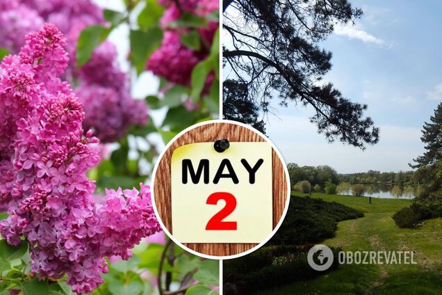 Державного свята немає: що відзначають 2 травня, церковні традиції і прикмети
