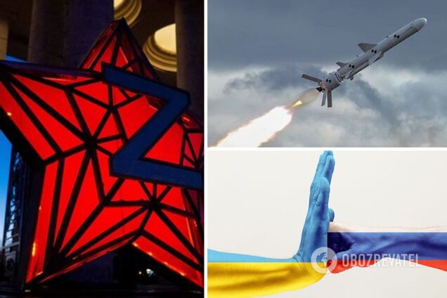 'Ни в одном городе не выключили электроэнергию': россияне расстроились из-за неудачных ракетных ударов по Украине и заговорили о 'зраде'