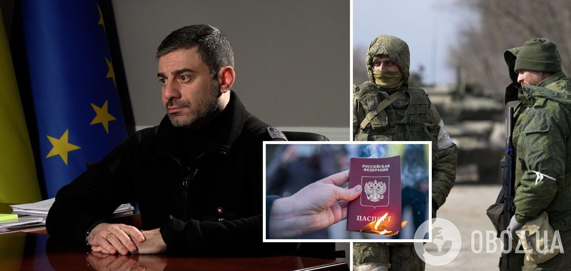 'Беріть російські паспорти, щоб вижити': омбудсмен дав пораду українцям на окупованих територіях