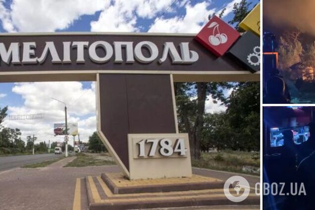 В Мелитополе раздался взрыв в гостинице, где базировались оккупанты. Видео