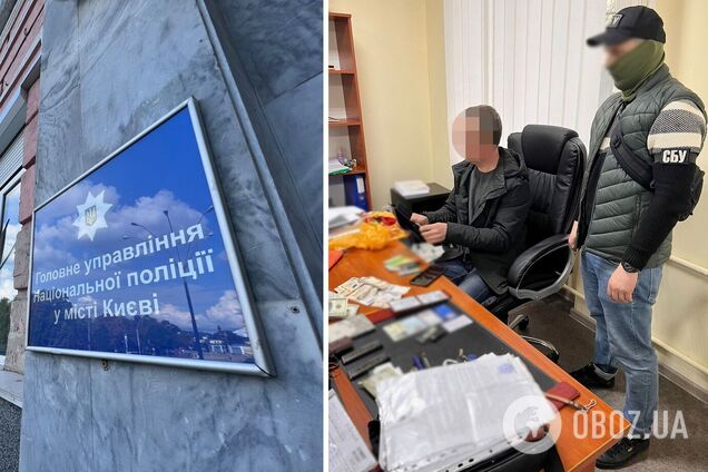 Зловмиснику повідомили про підозру