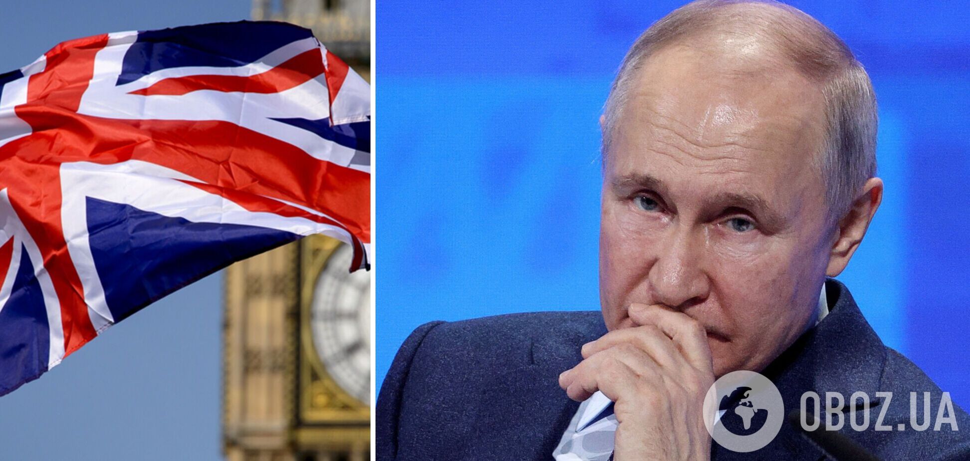 У парламенті Британії хочуть створити 'економічний Рамштайн' проти Росії