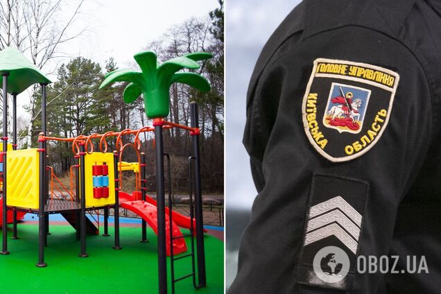 Происшествие случилось на детской площадке