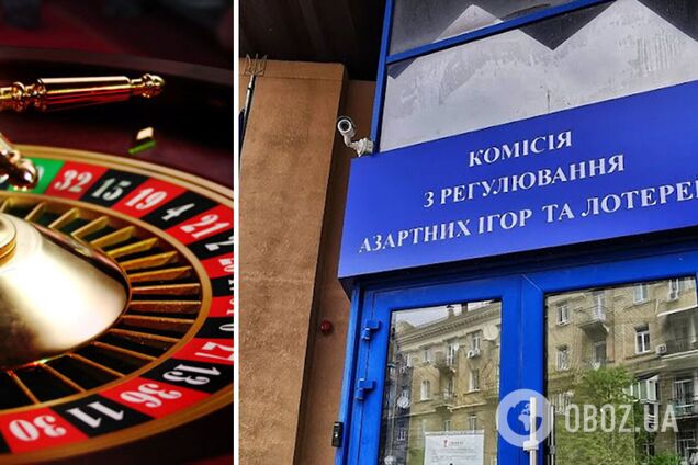 Правительство намерено ликвидировать комиссию по азартным играм