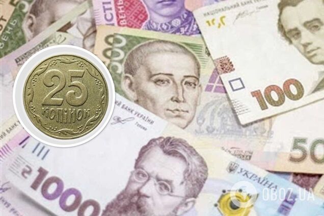 Украинцы могут получить на сдачу монеты, за которые коллекционеры готовы платить тысячи гривен