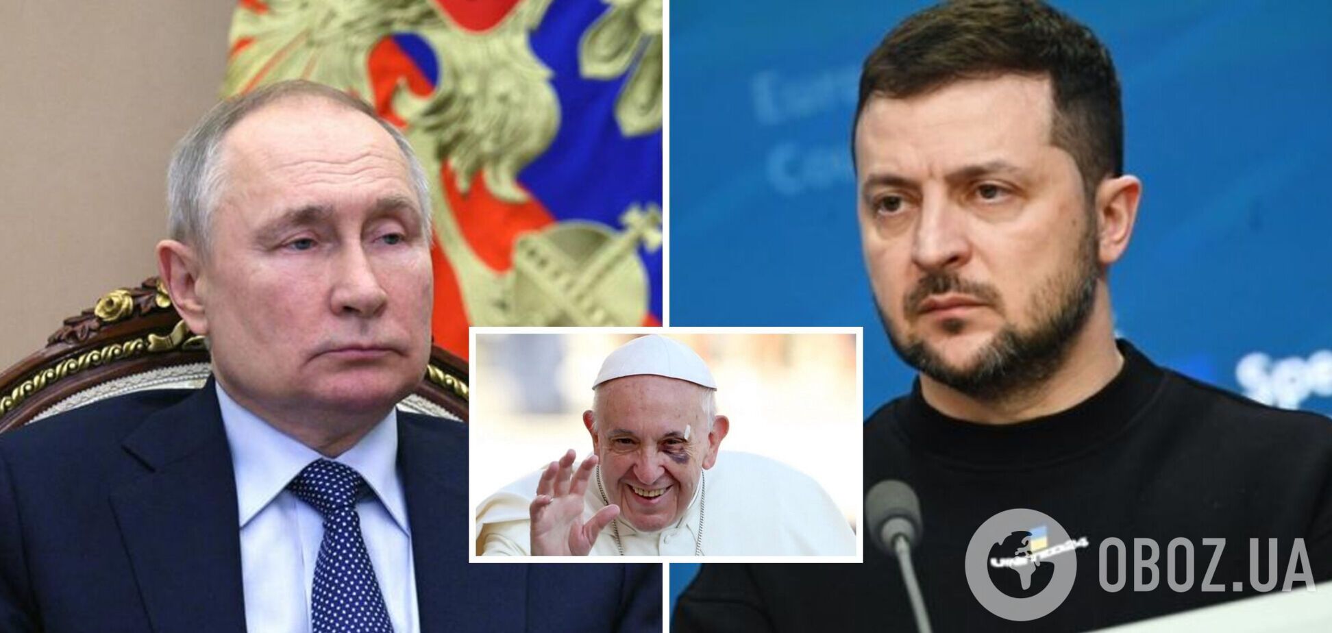 Папа Римський заявив, що в Україні зараз триває непублічна миротворча місія, 'щоб спробувати покласти край війні'