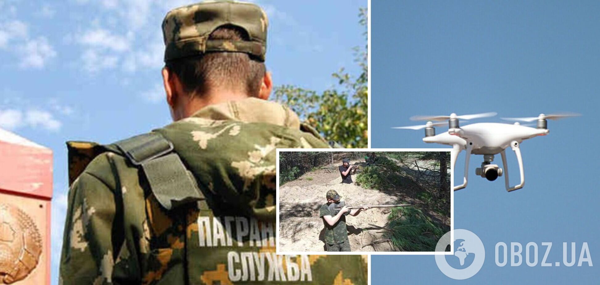 'Положення лежачи прийняти!' Білоруські прикордонники показали 'майстер-клас' зі збиття ворожих БПЛА. Відео