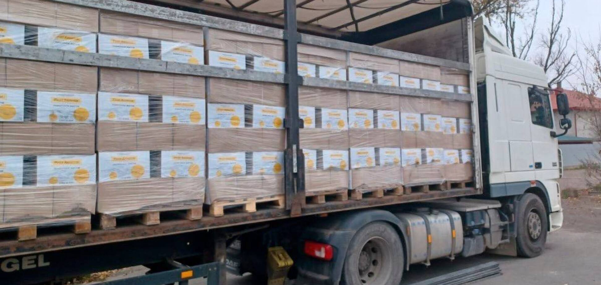 Три центри 'ЯМаріуполь' на заході України отримали проднабори від Фонду Ріната Ахметова