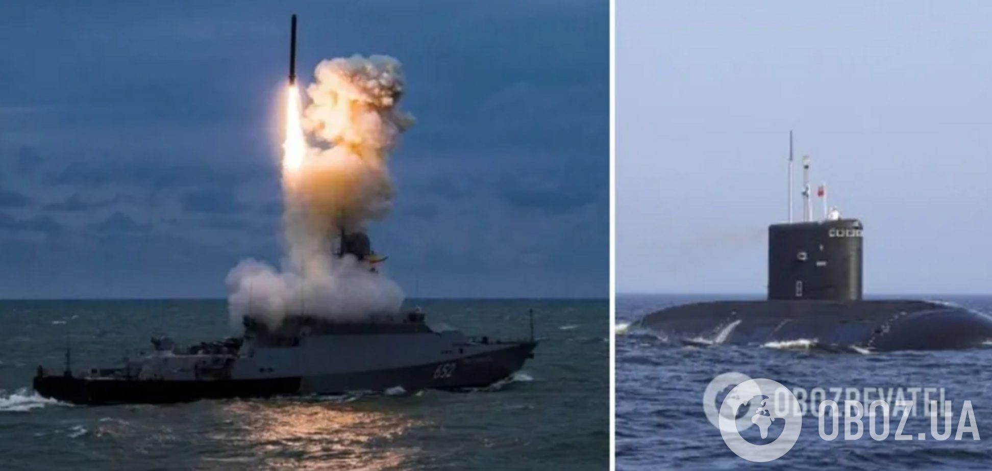 Боятся 'бавовны': оккупанты перегоняют корабли из Крыма в РФ