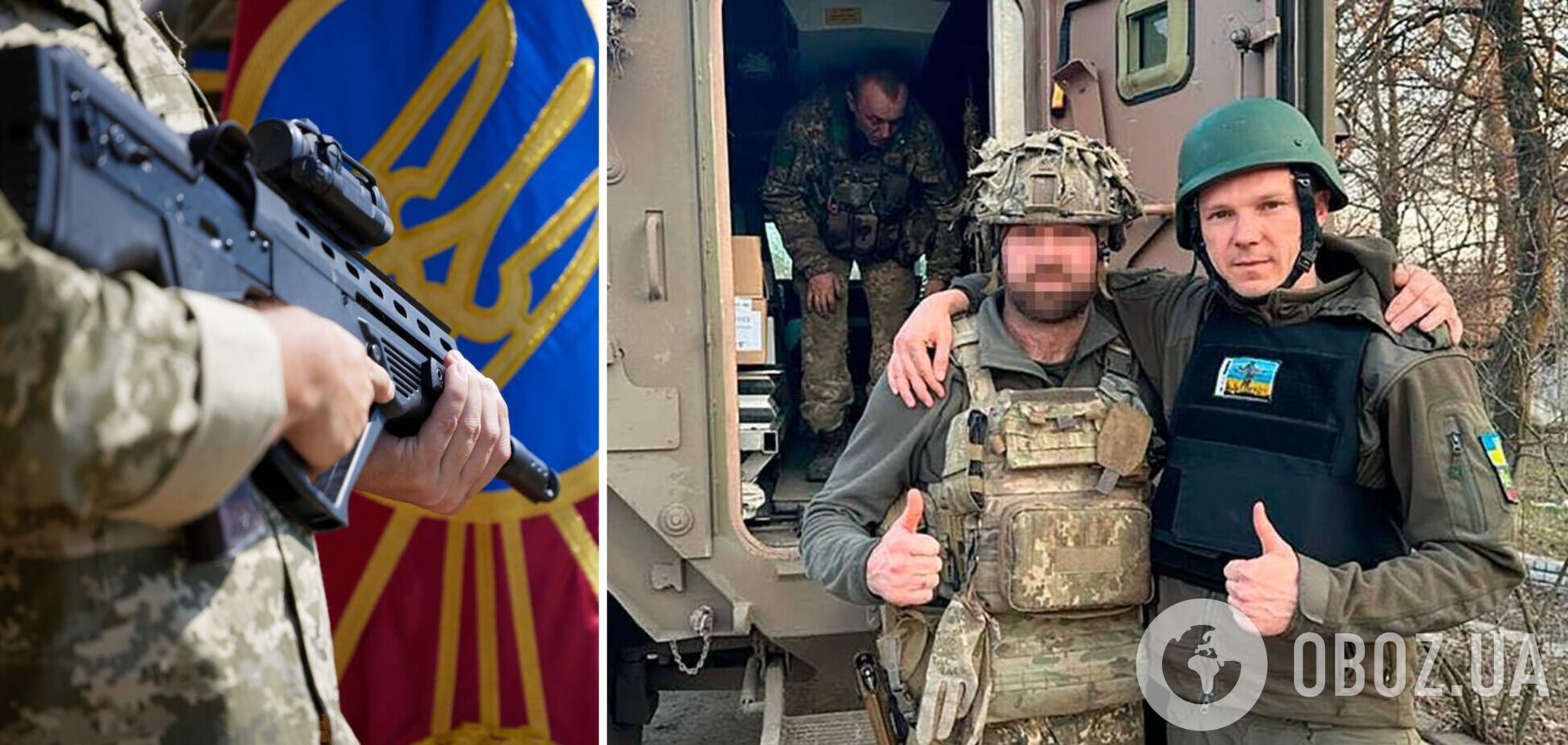 'Наши ребята на передовой – это герои': фонд 'Все для победы' передал оптические прицелы и глушители на 2,5 млн защитникам Бахмута