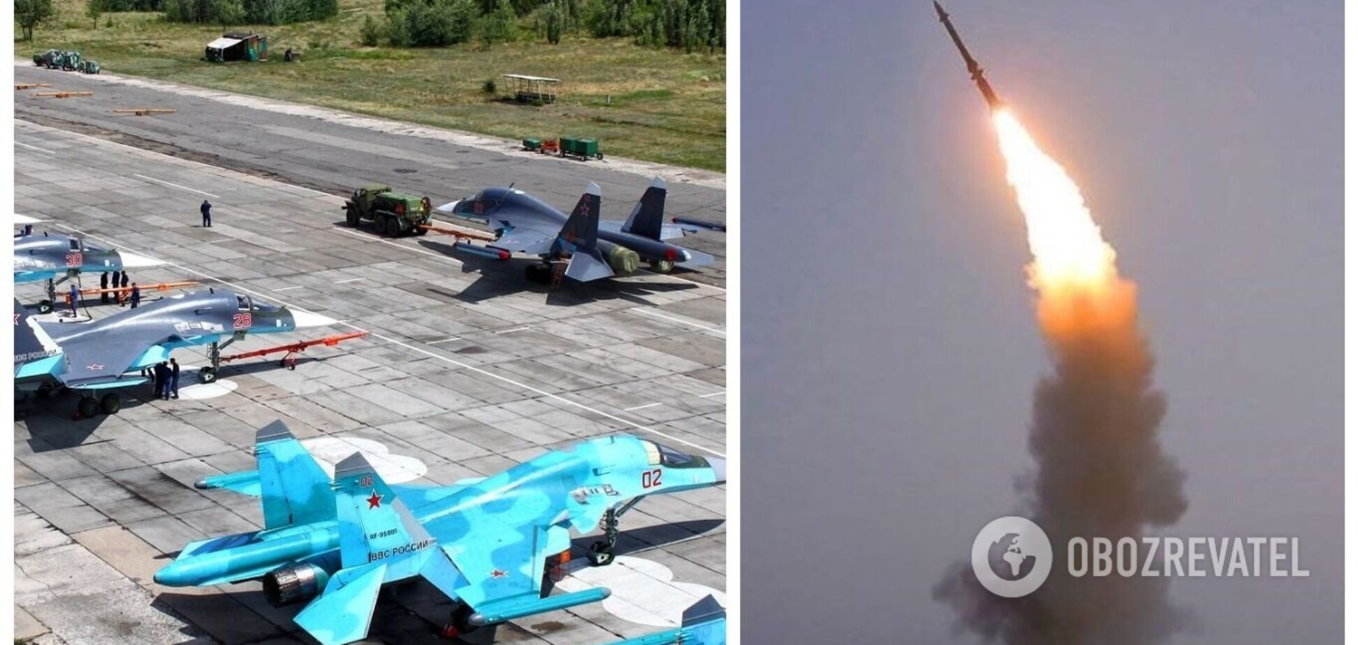 В России заявили об атаке на аэродром 'Балтимор' в Воронеже 9 мая: ракету сбили за несколько минут до начала парада в Москве – СМИ