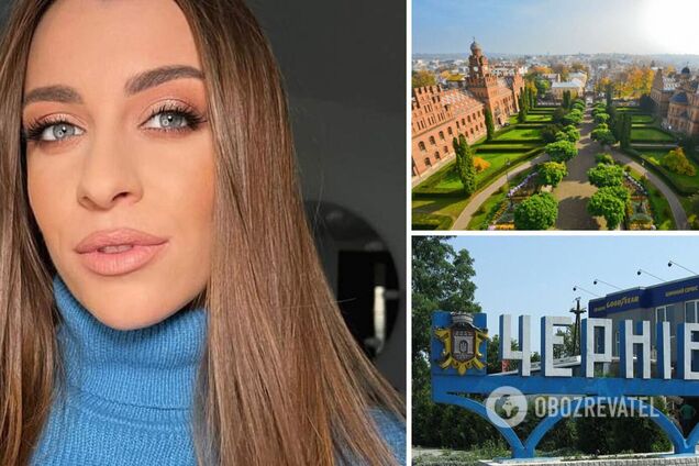 Порнозірка поскаржилася на криві дороги в Чернівцях: історія отримала несподіване продовження