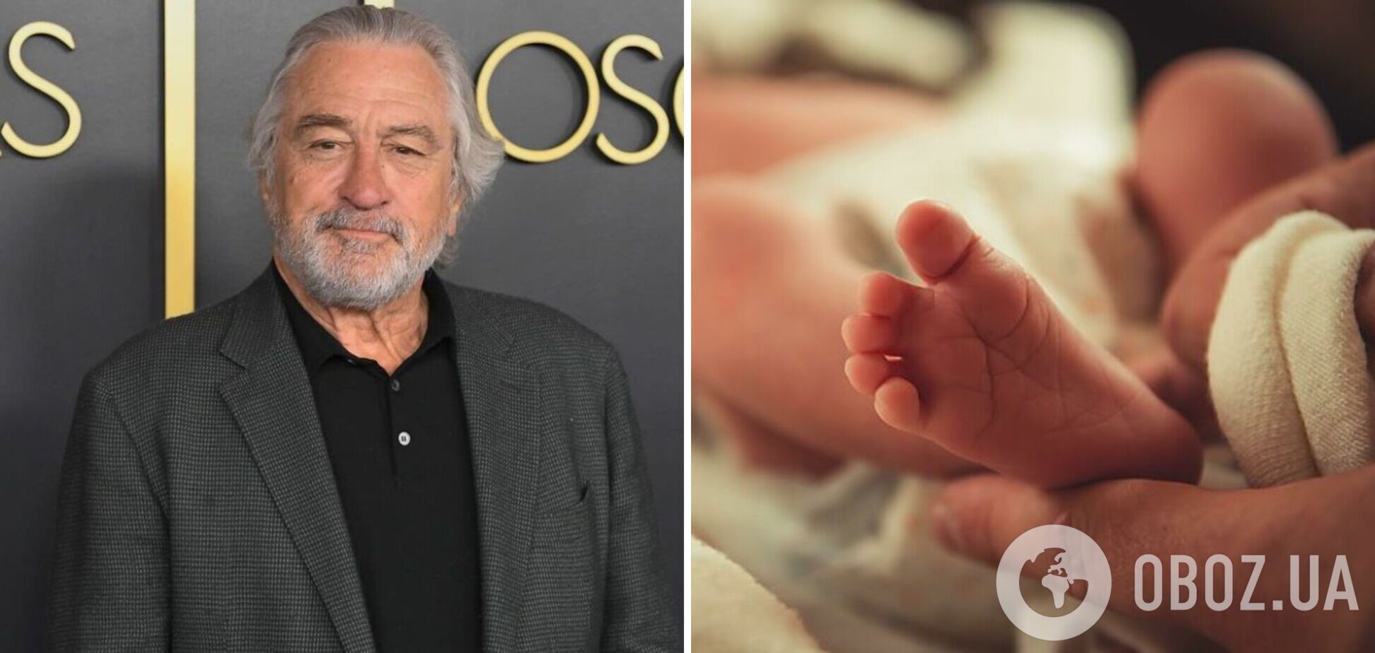 Никогда не поздно: 79-летний Роберт Де Ниро признался, что в седьмой раз стал отцом