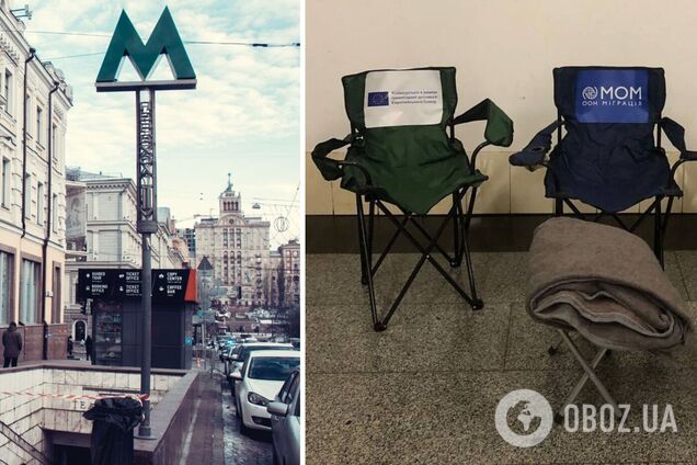 В метро можно получить стулья и питьевую воду