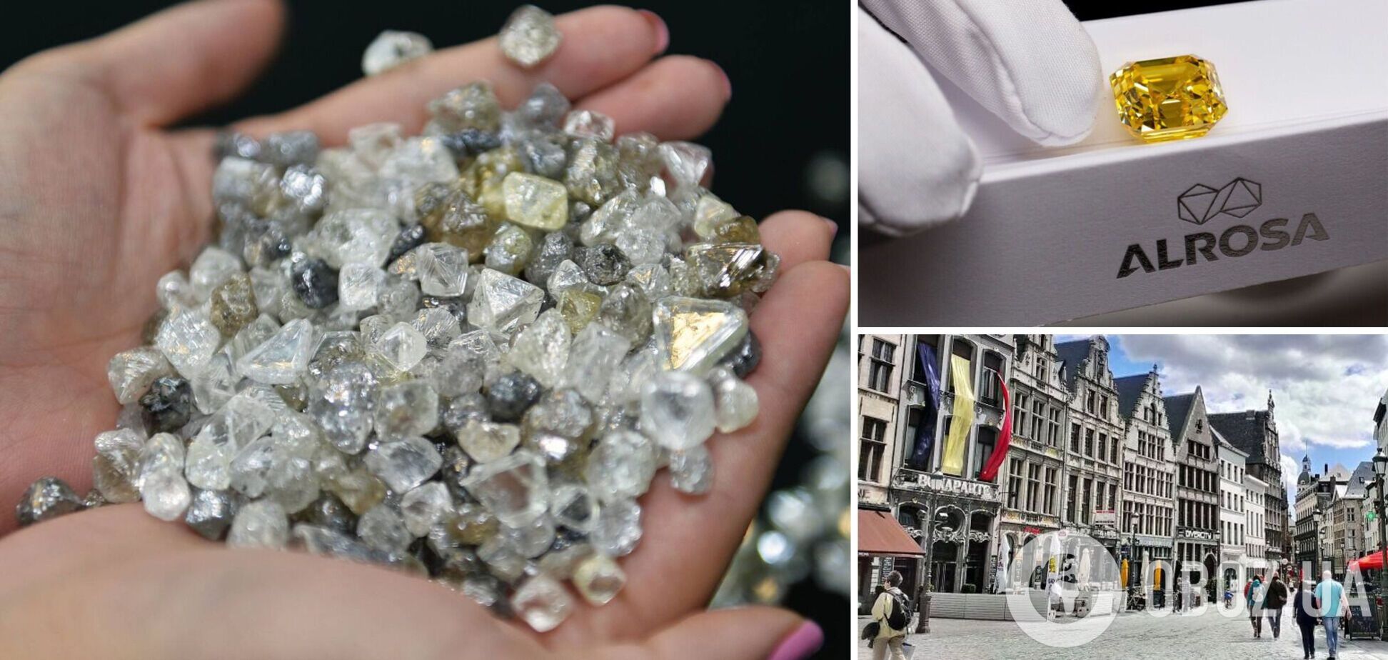 Бельгія змінила позицію щодо санкцій проти алмазів з РФ