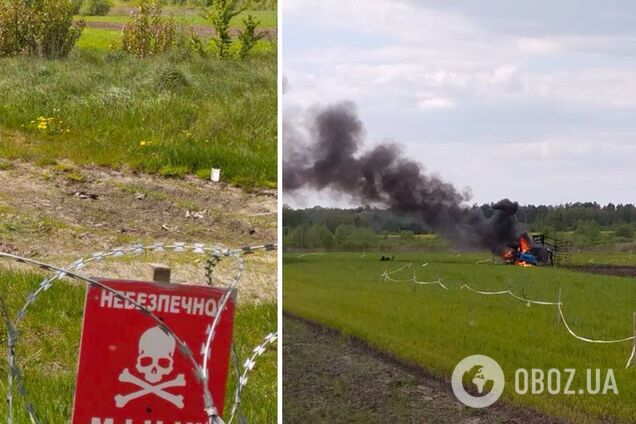 На Рівненщині на міні підірвався трактор: тракторист загинув. Фото