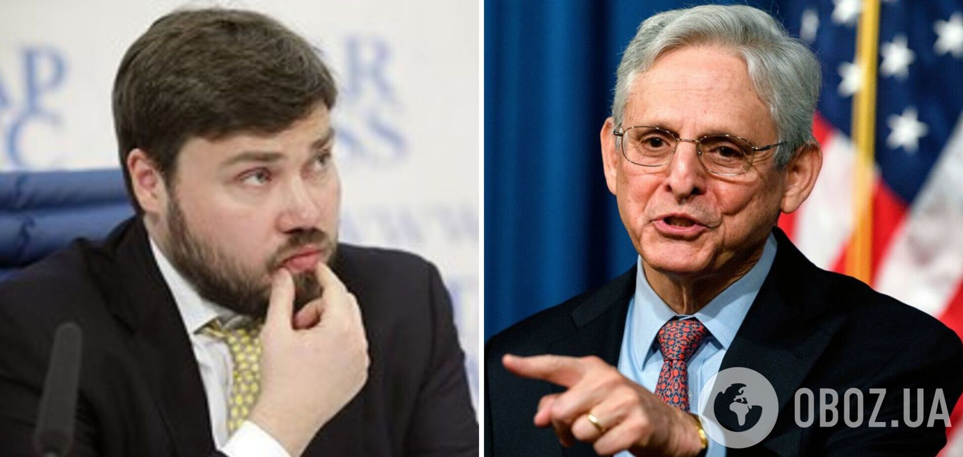 Генпрокурор одобрил: США могут передать Украине конфискованные средства российского олигарха Малофеева