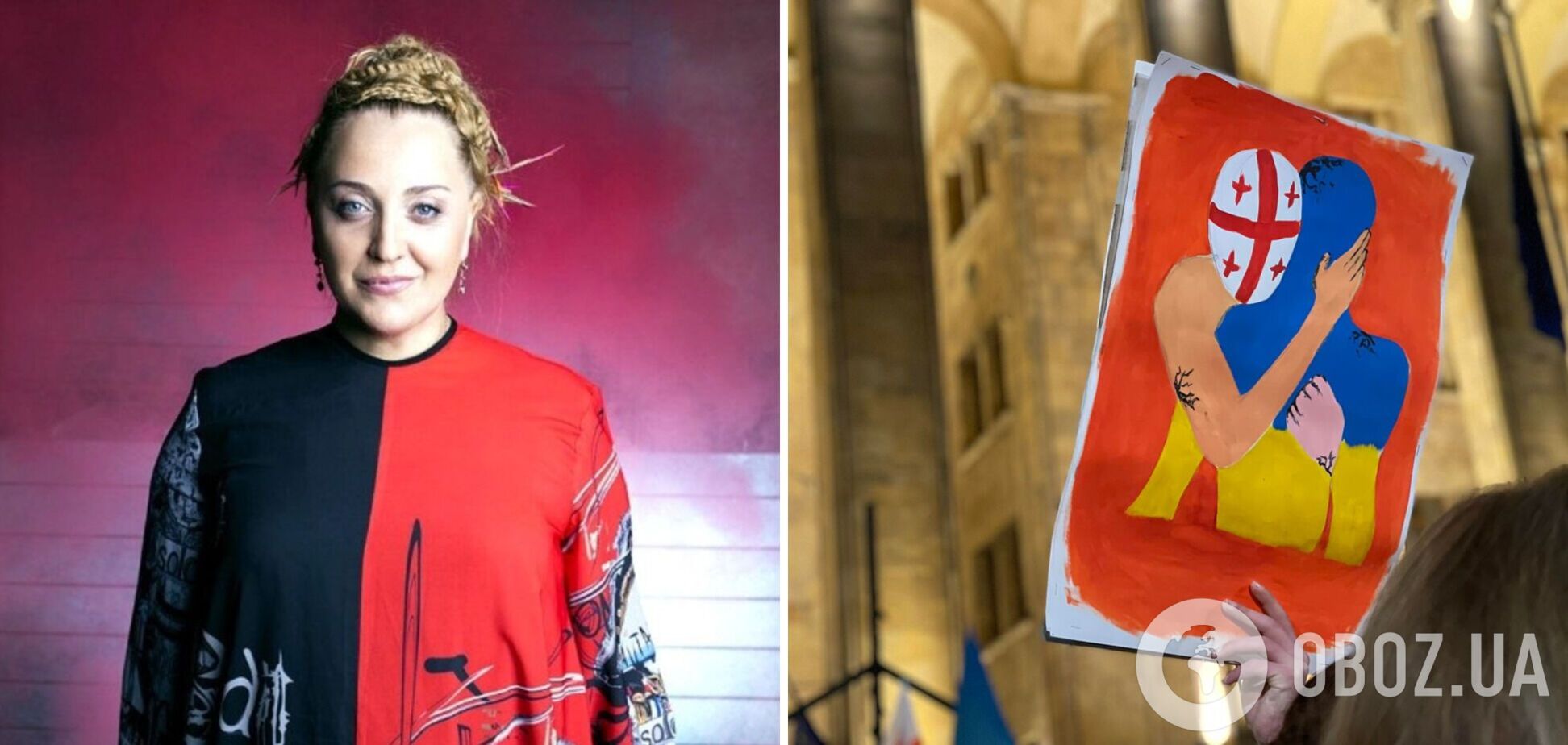 'Мы планируем это сделать прямо сейчас, во время войны': Нино Катамадзе хочет переехать с семьей из Грузии в Украину