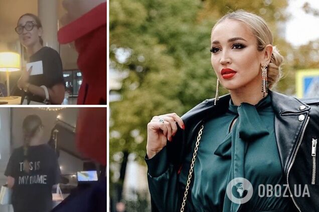 Боягузливо втекла: українці зустріли в Швейцарії Бузову, яка підтримує геноцид, і нагадали про вбитих дітей