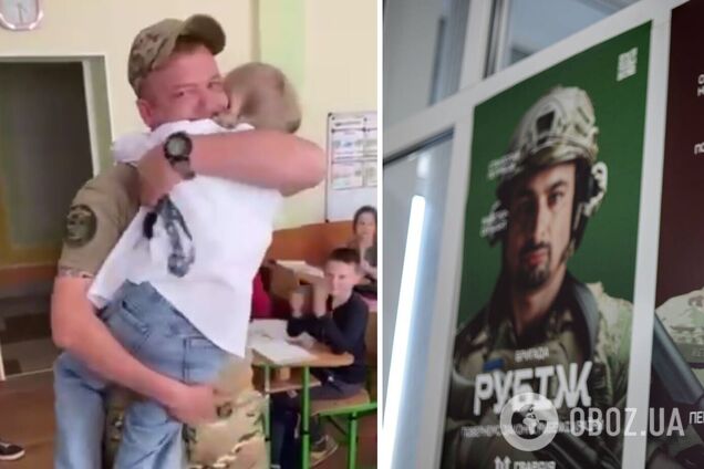 'Нам есть ради чего бороться': воин бригады 'Рубеж' приехал с фронта на урок к своей дочери. Трогательное видео