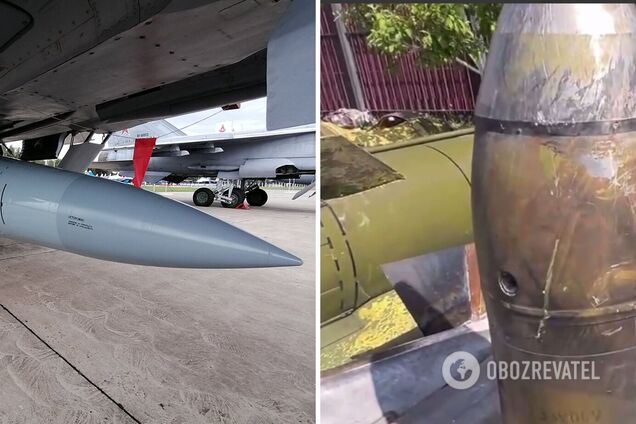 Куча железа: Bild показал обломки российской сверхзвуковой ракеты 'Кинжал', которую сбили над Киевом. Видео