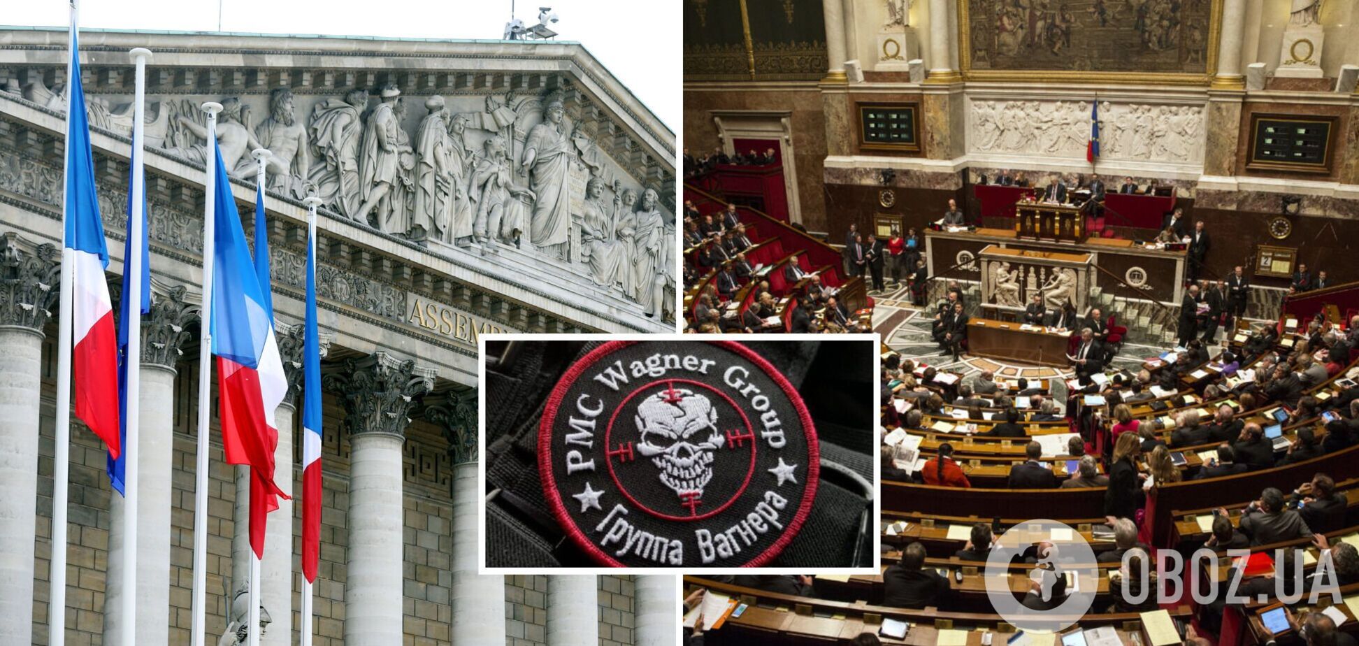 У парламенті Франції визнали ПВК 'Вагнер' терористичною організацією: в Україні відреагували