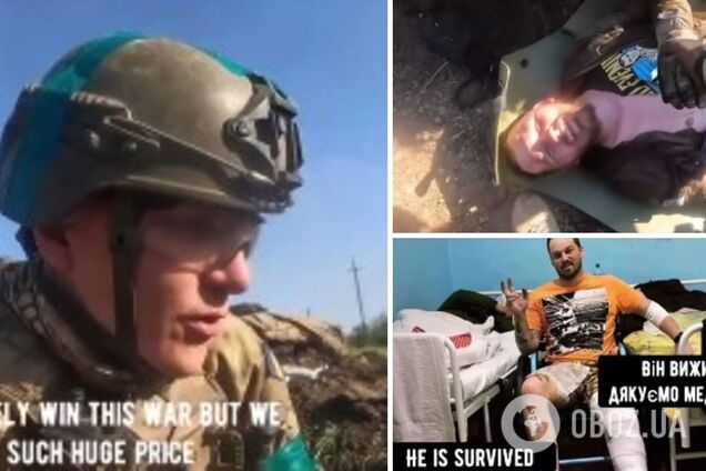 'Тримайся': у мережі показали емоційні кадри порятунку пораненого воїна ЗСУ на передовій. Відео