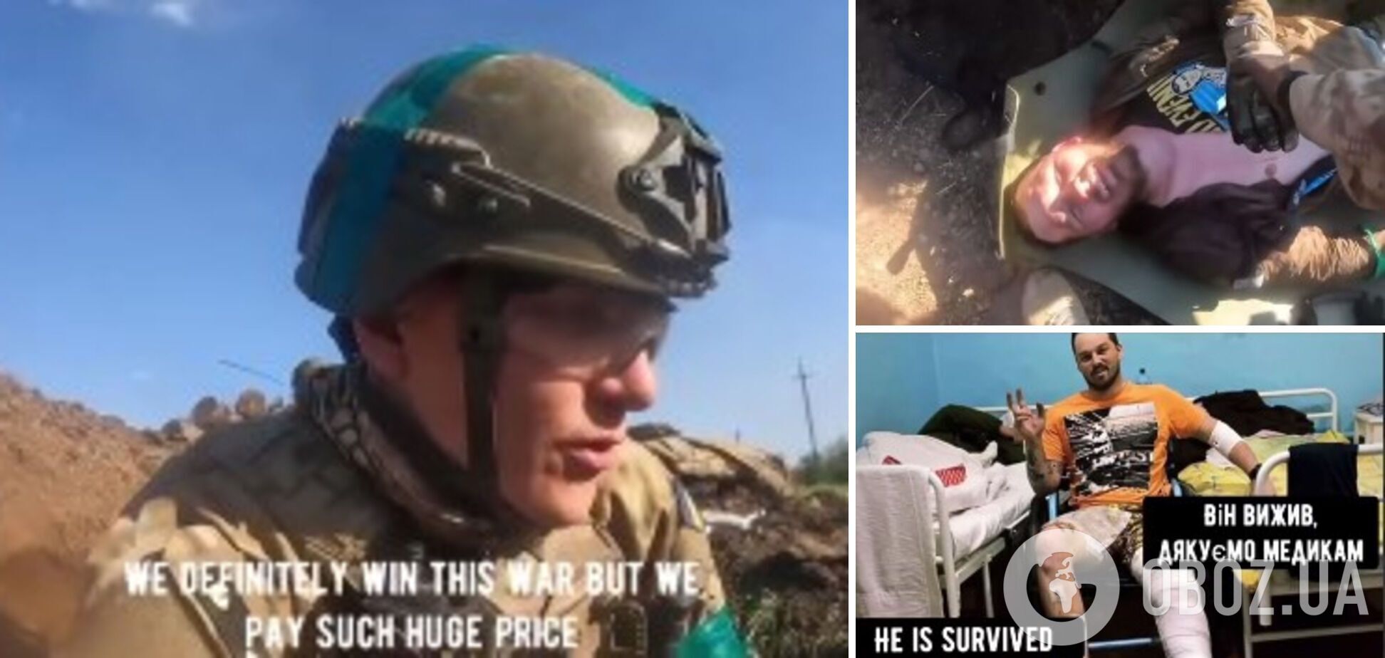 'Держись': в сети показали эмоциональные кадры спасения раненого воина ВСУ на передовой. Видео