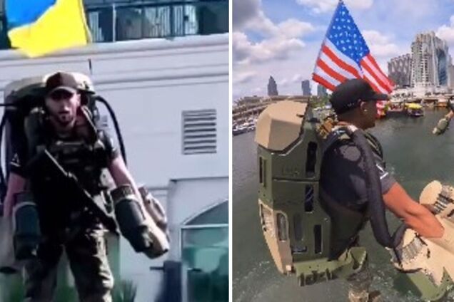 Військовий з прапором України протестував реактивний рюкзак Rocket Pack
