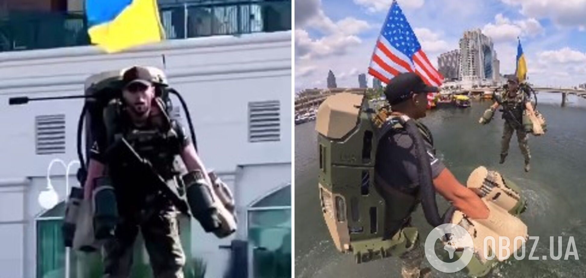 Военный с флагом Украины протестовал реактивный рюкзак Rocket Pack