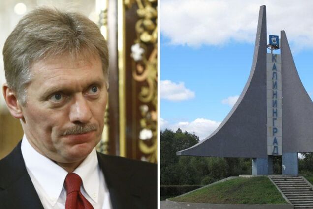 'Це вже навіть не русофобія': у Кремлі влаштували істерику через рішення Польщі щодо назви Калінінграда