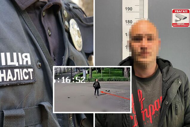 Полицейские сообщили злоумышленнику о подозрении