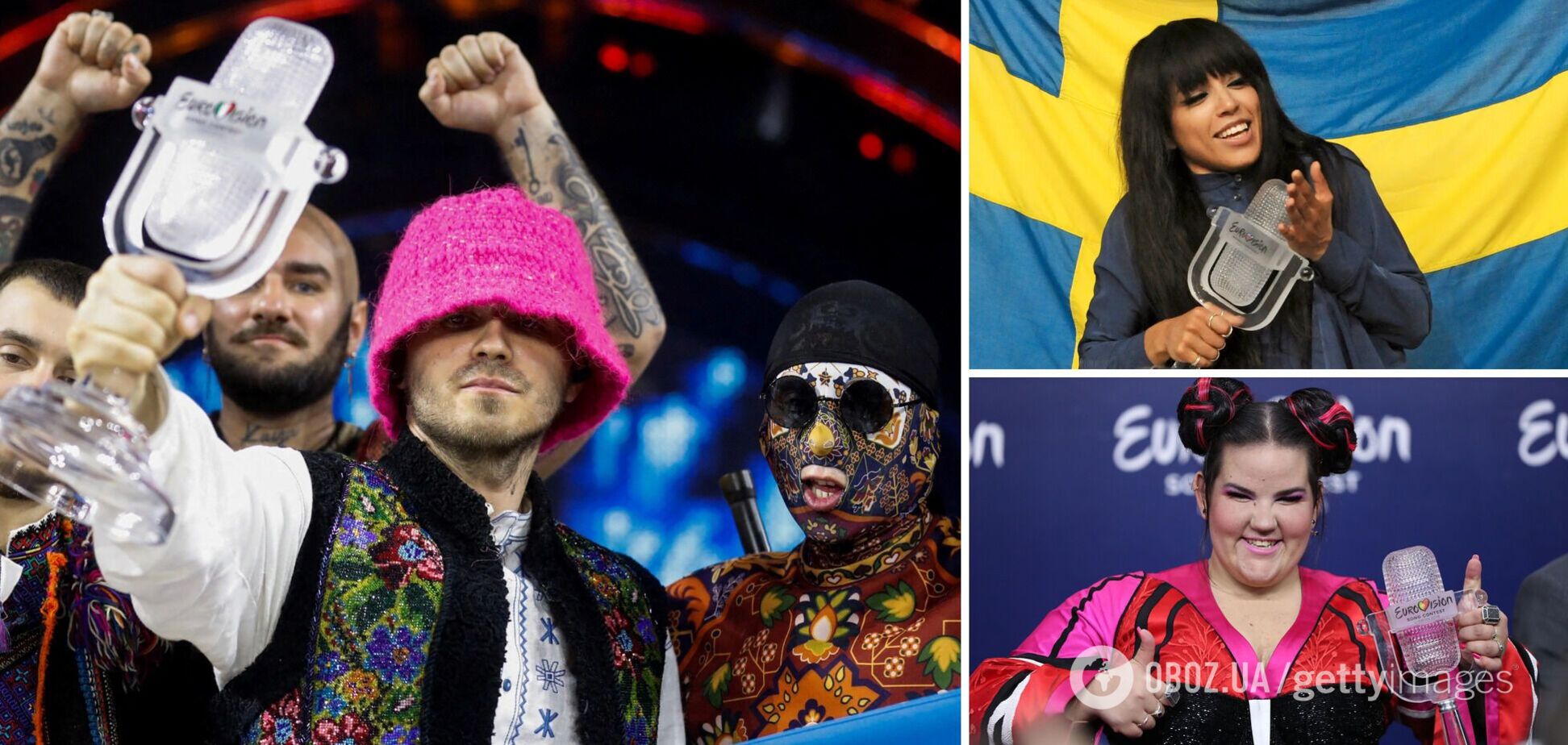 Україна в списку: які країни найчастіше вигравали на Євробаченні. Відео