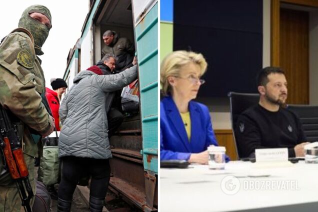 Коалиция по созданию спецтрибунала для РФ поддержала украинскую формулу мира: заявление