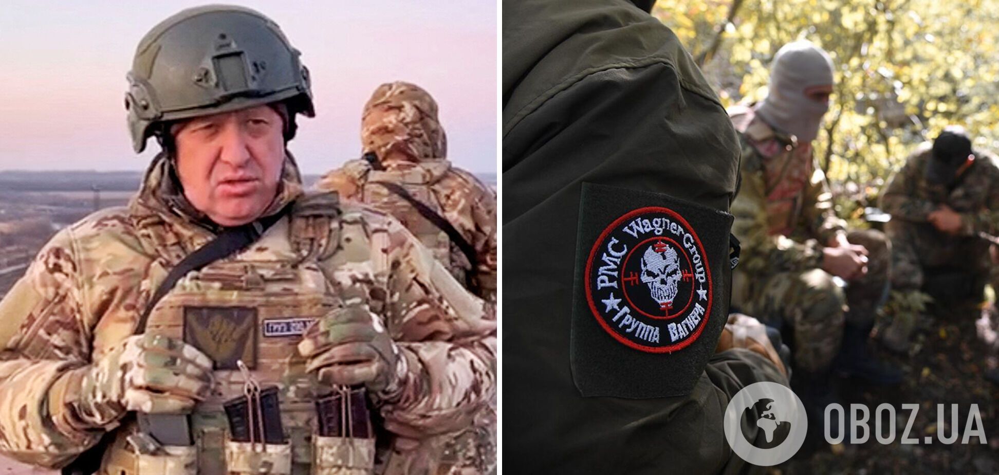 Пригожин потрапив у 'пастку' із заявами щодо Бахмута, у ПВК 'Вагнер' великі проблеми – ISW