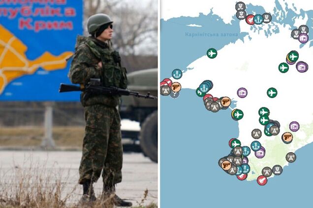 ЗМІ опублікували карту з сотнями військових об'єктів РФ у Криму і дали мешканцям півострова пораду
