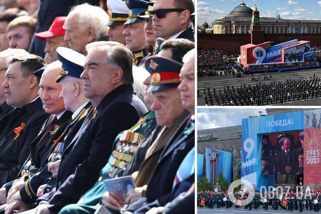 Путин на параде в Москве 2023