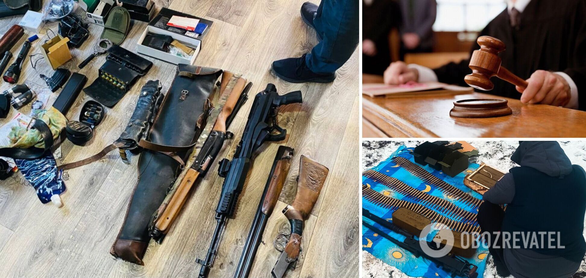 Продавали зброю через інтернет: поліція Харківщини викрила незаконний 'бізнес'. Фото