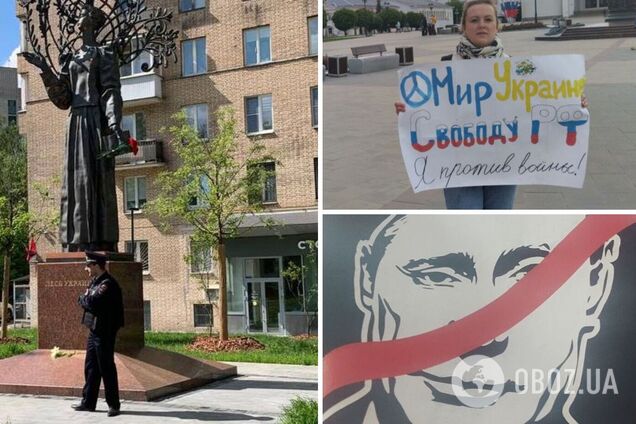 В Москве мужчина 9 мая вышел на улицу с флагом Украины: его избили полицейские. Фото