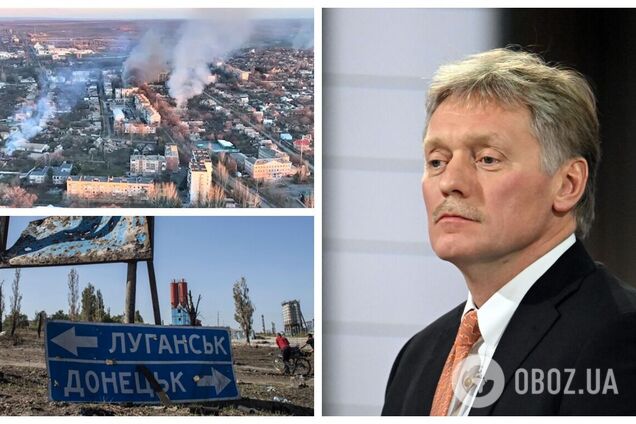 В Кремле размечтались 'подвинуть' ВСУ на Донбассе и назвали первоочередную цель в войне с Украиной