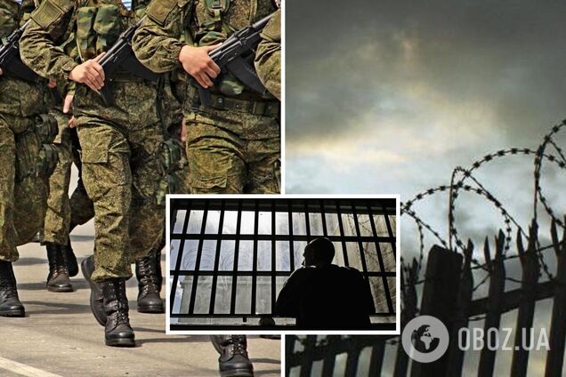 Отримали по 2,5 роки колонії: в РФ кинули за ґрати двох військових, які відмовилися воювати в Україні