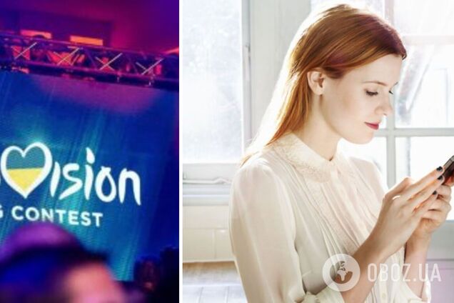 Как проголосовать Украине во втором полуфинале Евровидения-2023: подробная инструкция