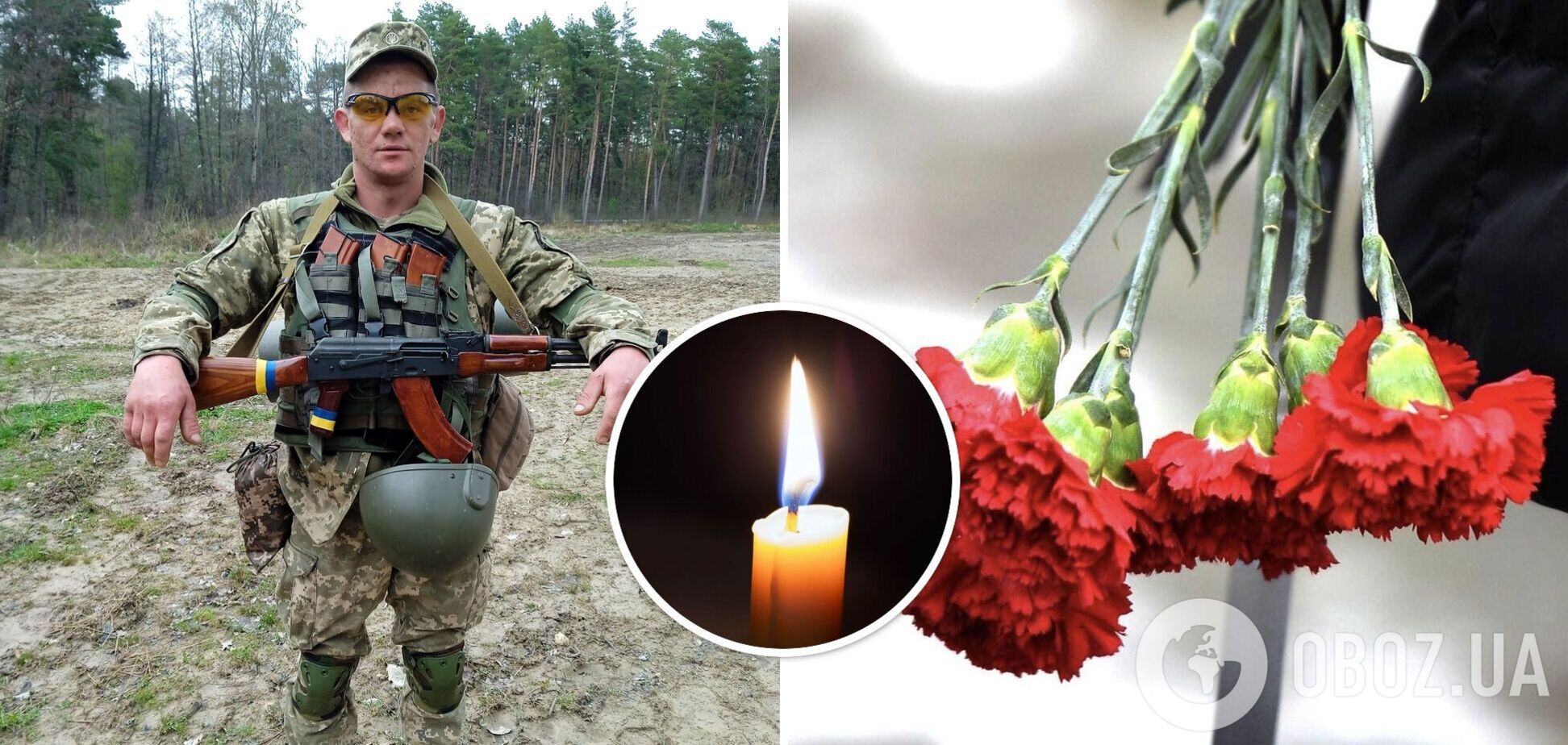З 2015 року був учасником АТО: в боях за Бахмут загинув захисник із Львівщини. Фото 